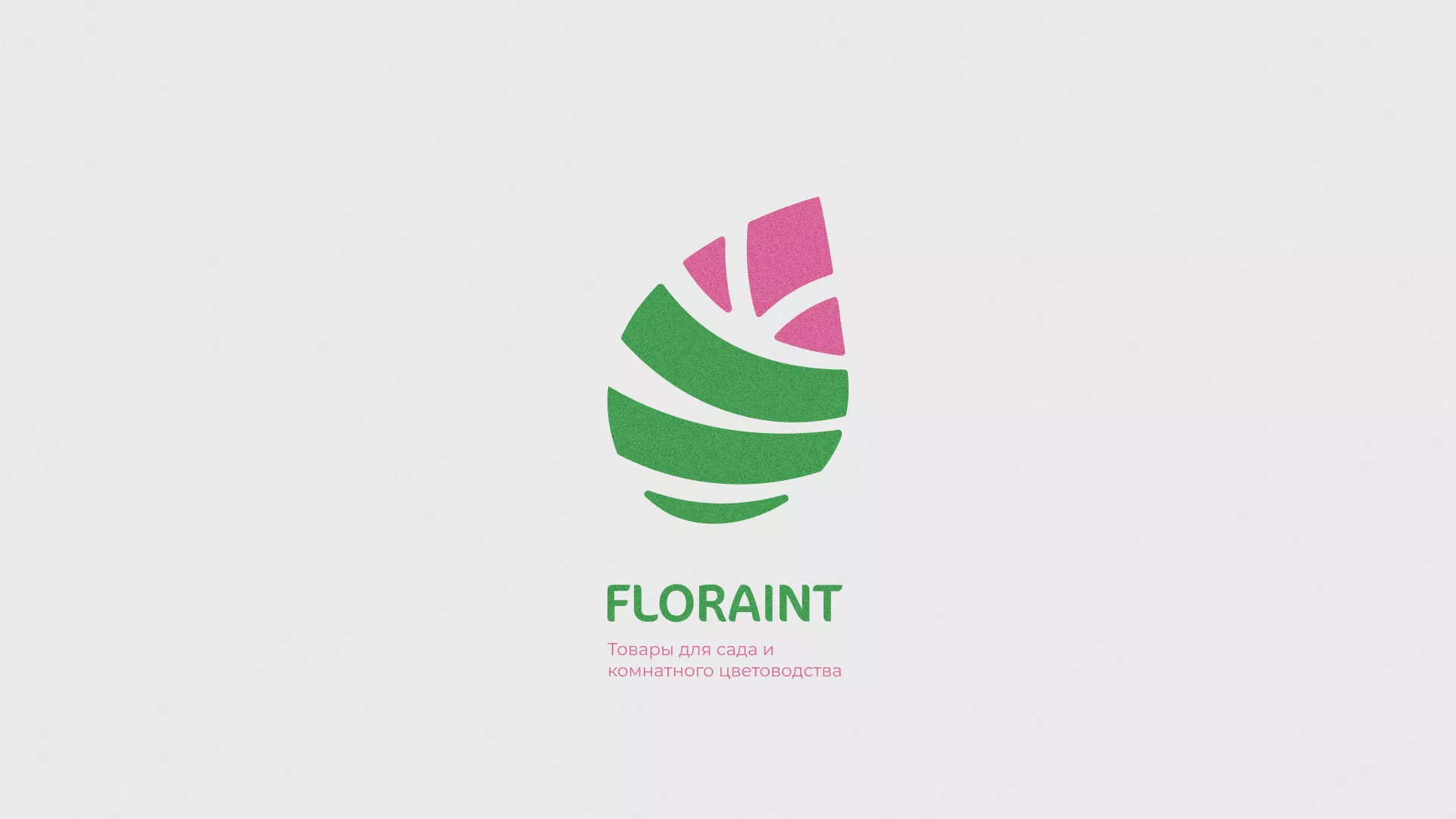 Разработка оформления профиля Instagram для магазина «Floraint» в Усть-Куте
